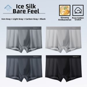 Nanjiren | Seamless Boxer Briefs Ice Silk Underwear