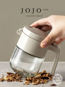 Modern Simple Japanese Style Kitchen Salt Shaker Sealed Moisture Proof Salt Control Sauce Jar Non-Electric Glass Storage Container