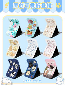 Portable Folding Teddy Makeup Mirror Mini Desktop Rechargeable Cosmetic Mirror for Girls Cute Style Student Dormitory Mirror