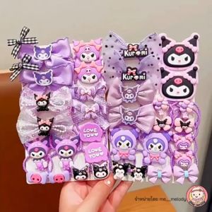 เซ็ตกิ๊ฟติดผมเด็ก ยางมัดผม เด็กอนุบาล 16/18ชิ้น สุดคุ้ม คุโรมิ มายเมโลดี้ โบว์ติดผม ถักเปีย