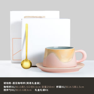 Cốc Cà Phê Nhỏ Bằng Gốm Sứ Cao Cấp Thiết Kế Văn Phòng Độc Đáo Cốc Cà Phê Nhỏ Đồ Dùng Ăn Uống Phụ Kiện Cà Phê Thủ Công