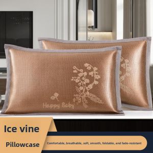 JIFANPAUL | Summer Cooling Double-sided Pillow Cover