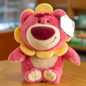 GUAIBUDIAN | Birthday Gift Plush Toy Winnie the Pooh