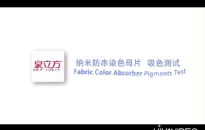 [Datz] QuanLiFang Color Absorption Sheet Fabric Anti Dye Sheet Laundry Paper 洗衣吸色片 Kain Penyerap Warna- SO05