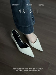 NAISHI | Elegant French Style Comfortable High Heels