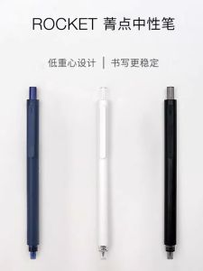 Kaco Jing Dian Robucket Japanese Style Minimalist Style Black and White Rod Push Type Gel Pen Student Black Pen Exam 0.5 Good-looking Suit Subject Roadside Night Sakura Tsinghua Ins Japanese Style Signature Pen