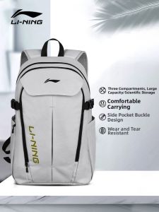 Li-Ning | Lightweight Large Capacity Student Backpack