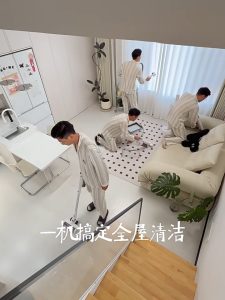 UWANT Big Orange PRO Vacuum Cleaner Self-Collection Home Wireless Green Light Handheld Vacuum Cleaner