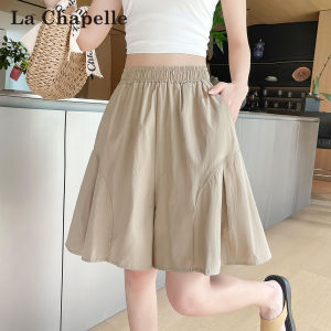 La Chapelle | Cool Quick-Dry Five-Quarter Wide Leg Pants