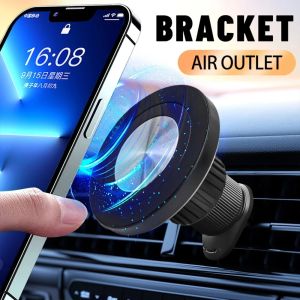 High Quality Magnetic 360° Car Air Outlet Phone Mount for MagSafe PHone GPS Bracket with Magnet Ring for IPhone 15 Pro Max Stand