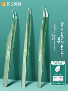 XIAOTIANLAI | Thiết Bị Làm Đẹp Chuyên Nghiệp Cell Clipper Ultra Sharp Blackhead Removal Tool Spa Salon Beauty Institute Specialized Tool