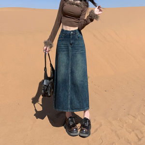 High Waist A-Line Mini Skirt Womens Denim Grey Cement Color Early Autumn Vintage High-End Sensation Slimming Versatile Skirt