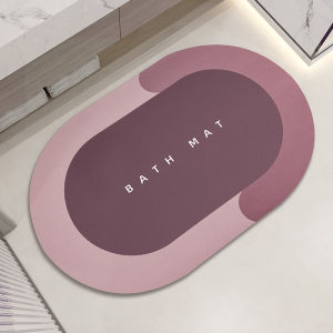WANGSHIHUAYI | Water-Absorbing Quick-Dry Anti-Slip Mat
