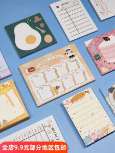 Creative Cute Student Cartoon Sticky Notes Book Non-sticky Tearable Memo Pad Desk Supplies Stationery Business Culture Goods
