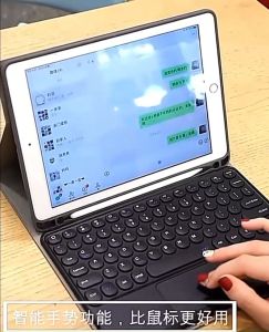 Casing Keyboard Trackpad Huawei MatePad 11.5S & 10.4