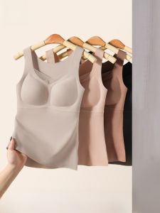 MiiOW | Áo ba lỗ lông mịn mùa thu đông cho nữ Áo lót giữ nhiệt liền mạch không đường may Áo cổ chữ V màu trơn Polyester Spandex