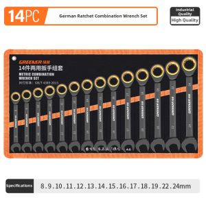 GREENER | Industrial Grade Quick Release Dual Purpose Ratchet Wrench 10mm