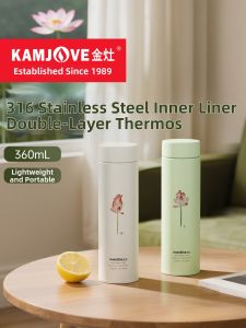 Kamjove | Portable Tea Brewing Thermal Mug 316 Stainless Steel