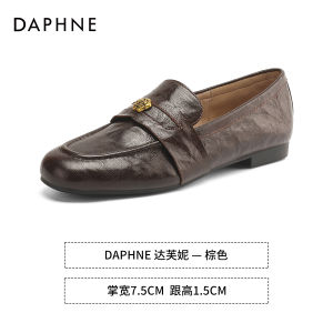Daphne Soft Bottom Loafers Womens Commuter Style Retro British Flats Fashion Single Shoes Comfortable Casual round Toe