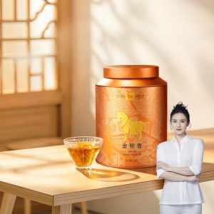 BAMA TEA | High Grade Lapsang Souchong 250g