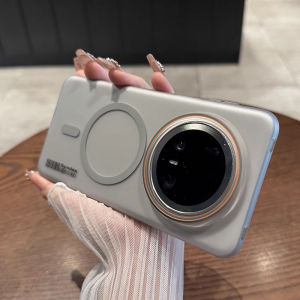 Huawei Mate70 New Model Light Thin Transparent Frosted Anti-Fingerprint Shockproof Wireless Magnetic Creative Silicone Case