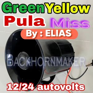 backhorn green yellow pula miss tone 12 to 24 auto voltage