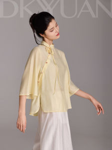 DKYY | Slender Chinese Style Dance Uniform Top