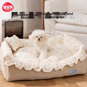 hipidog | Seasonal Universal Washable Dog Bed for Small Dogs