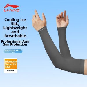 Li-Ning | Sun Protection Arm Sleeves Sleeve Protectors