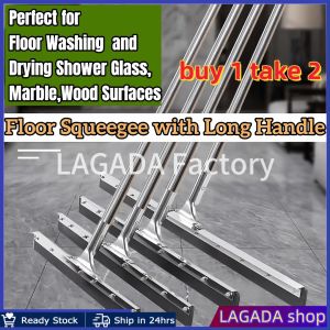 Heavy Duty Floor Squeegee Scrubber: Buy 1 Take 2 Offer