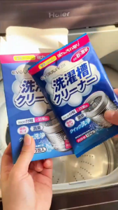 Washing Machine Cleaner (125g)Antibacteria Washing Machine Drum Cleaner Powder Descaler Deep Washer Supplies Dirt Washing Machine Cleaning Cube Washing Machine Cleaning Tablets Pencuci Mesin Basuh Pembersih Mesin Basuh Sabun Cuci Basuh 洗衣機清潔劑