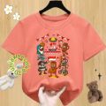 Kaos Anak Cewek Motif Tung-Tung Dan Team Anomali 17 Agustus Kaos Oblong T-shirt Anak Perempuan Laki-Laki Kaos Anak 2-12 Tahun. 
