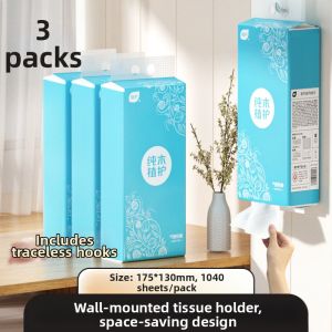 Botare | Hanging Affordable Box Tissue