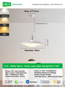 DGY | Modern Nordic Style Restaurant Pendant Light