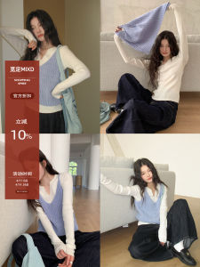 Mixd | Autumn Womens Blue Knit Sweater Set for Layering 2 Pieces