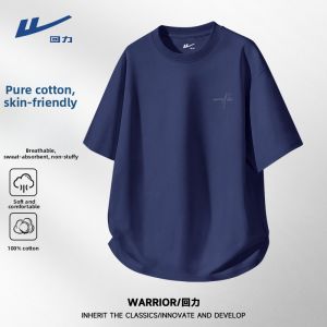 Warrior | White Pure Cotton Sport T-Shirt L