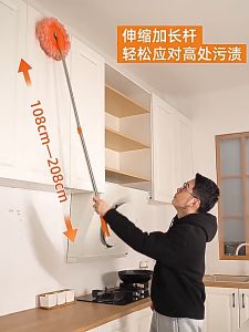 Sunflower Mop Adjustable  Clean Mop Floor Household Cleaning Brush Dust removal mop  floor car wash mop ceiling  Household Cleaning Brush  Cleaning Space Bathroom   Glass Cleaner  Clean Mop Floor   Superfine Car Washable Super Cilia  清洁拖把