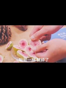 New freeze-dried figs in 250g bags (Extremely fast delivery)