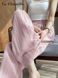 La Chapelle Pink Lyocell Cotton Linen Wide Leg Pants Women Summer Thin Drapey Ice Silk Linen Straight Leg Pants Casual Trousers
