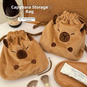 QIUZHISE | Cute Travel Makeup Bag Cartoon Drawstring Pouch