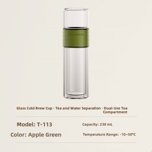 Kamjove | Portable High Aesthetic Glass Cold Brew Cup for Business and Car Use