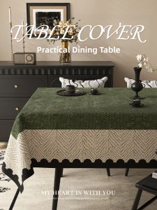 HOUGOUXIANG | Waterproof Oilproof Non-washable Luxury Green Tablecloth