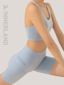 Yoga Fitness Bra and Tights Set U-Neck Beauty Back