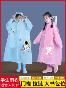 Waterproof Raincoats for Kids: A Comprehensive Guide