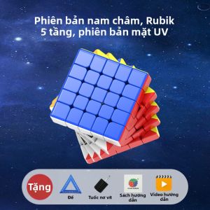 Diansheng | Khối Lập Phương Từ Tính Phủ UV Đặc Trị Thi Đấu
