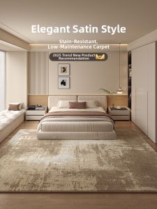 FANLILAI | Luxury Easy Clean Soundproof Waterproof Stain-Resistant Rug