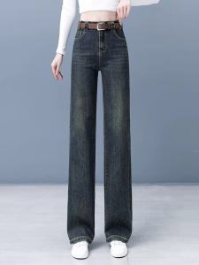 กางเกงยีนส์ทรงตรงเอวสูงขากว้างสีเทา Conrete สำหรับผู้หญิง กางเกงขายาวทรงหลวมสบาย ๆ ฤดูใบไม้ร่วง 2024 กางเกงยีนส์ทรงตรงทรงหลวมสบาย ๆ