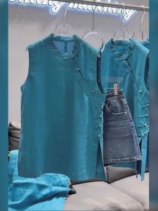 KUNAILIN | Blue Sleeveless New Chinese Style Shirt
