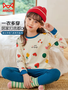 ชุดชั้นในเด็กผู้หญิง ผ้าฝ้าย ชิ้น รุ่น A-Class สำหรับเด็กอายุ 3-13 ปี ชุดนอนเด็กผู้หญิง ให้ความอบอุ่น สวมใส่สบาย