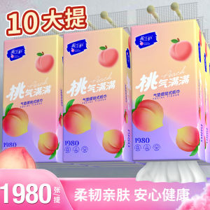 Affordable Hanging Paper Towels Floral Protection 10 Packs Whole Box Household Use Quality Hygienic Tissue Paper Towels